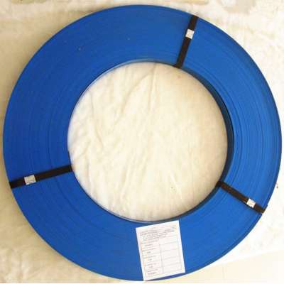 0.3mm hot rolled blue Paint steel strip coil