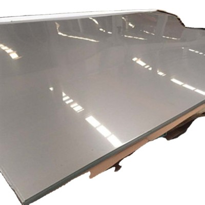 Industry cold rolled steel sheet plate price