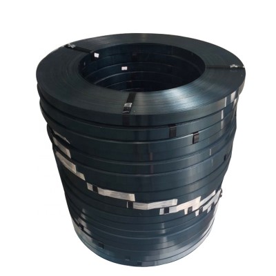 huili steel strip